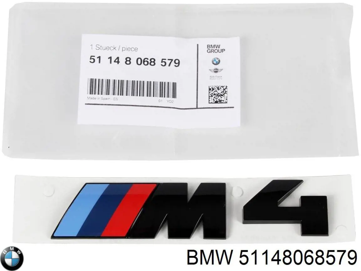 Фірмовий значок капота BMW 51148068579 ціна, від 57.10 USD