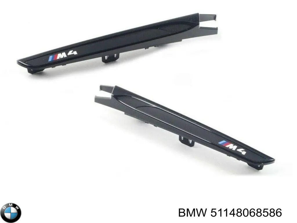 Купити 51148068586 BMW 