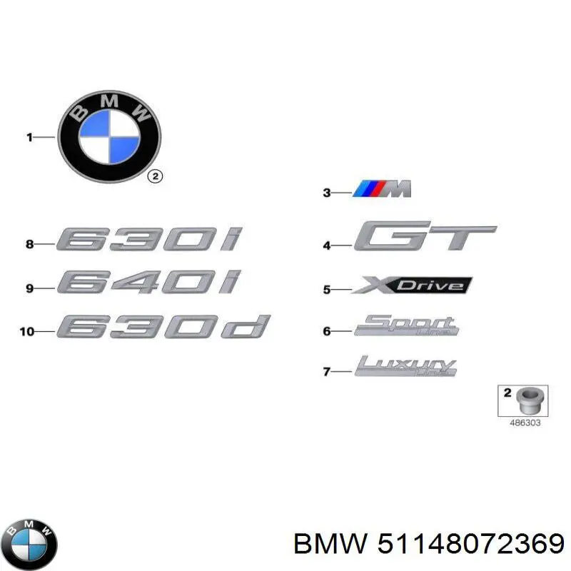 Купити 51148072369 BMW 