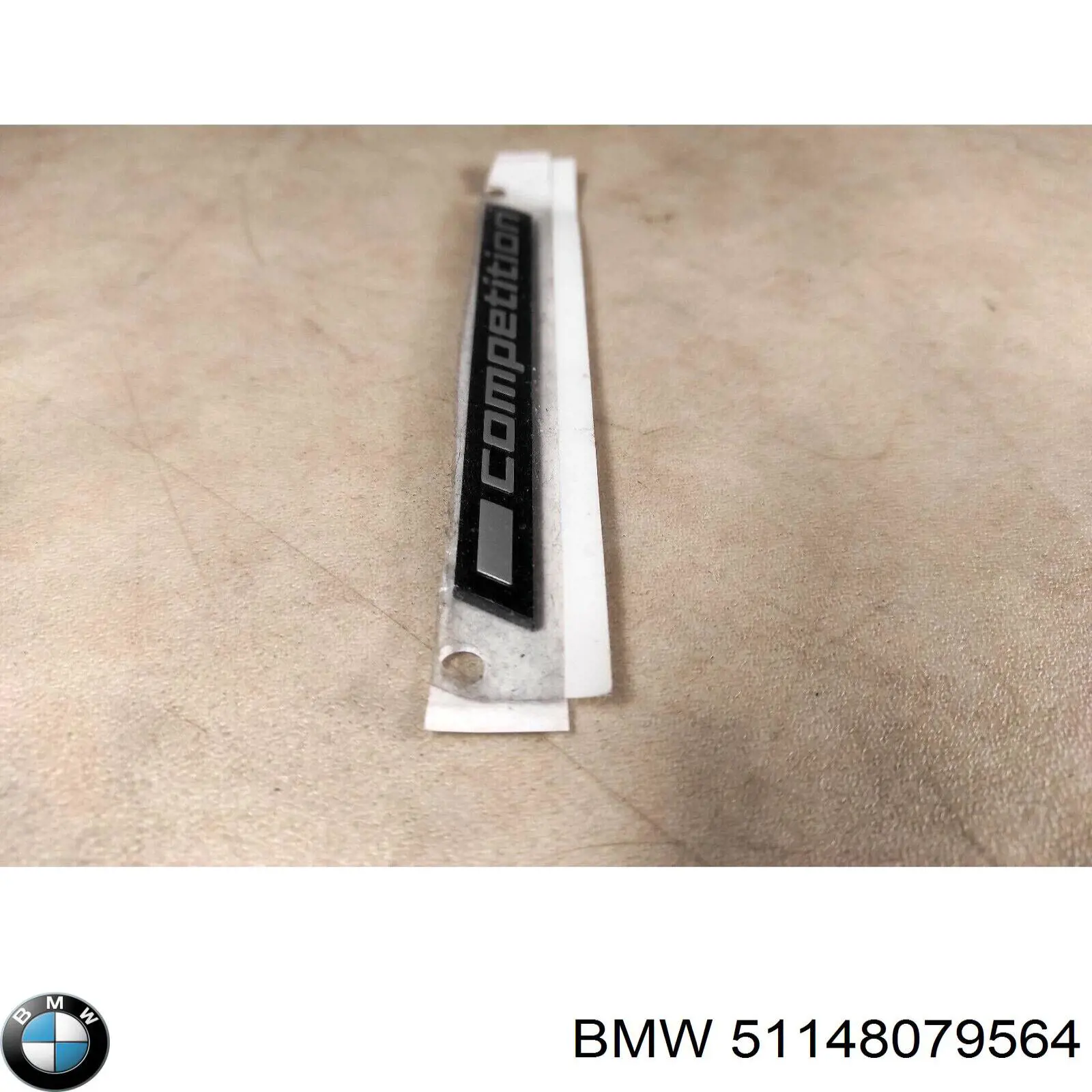 Купити 51148079564 BMW 