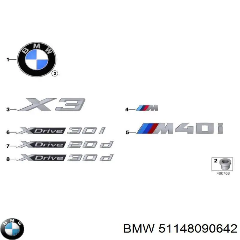  BMW 51148090642 ціна, від 78.79 USD