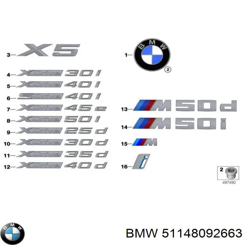  51148092663 BMW