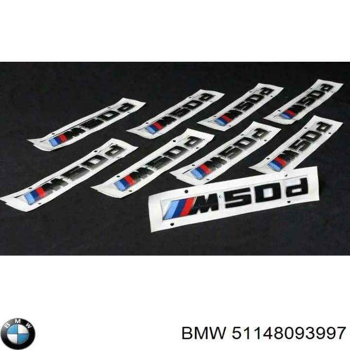 Купити 51148093997 BMW 