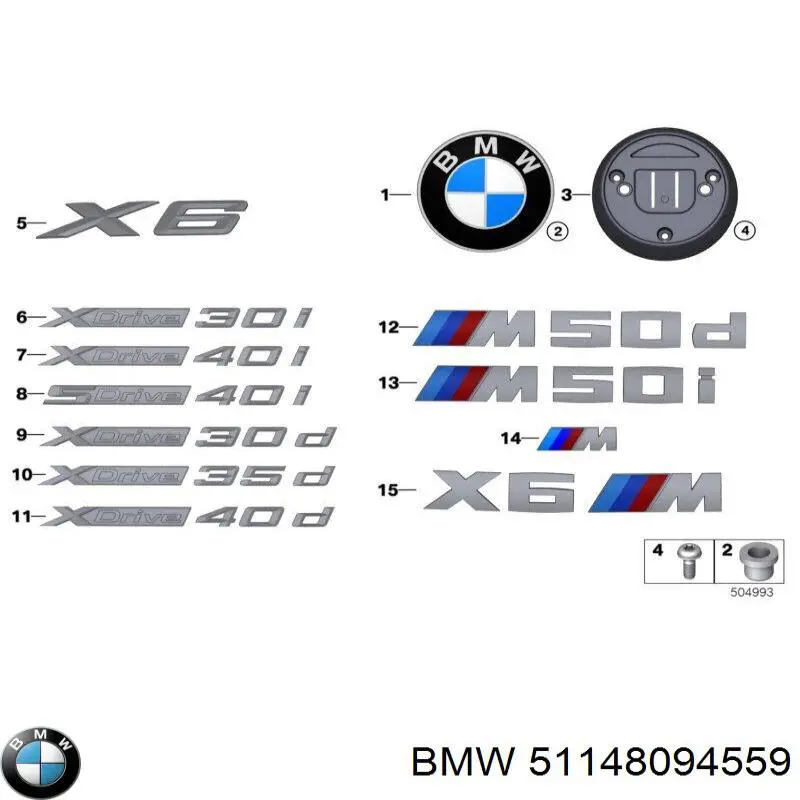  51148094559 BMW