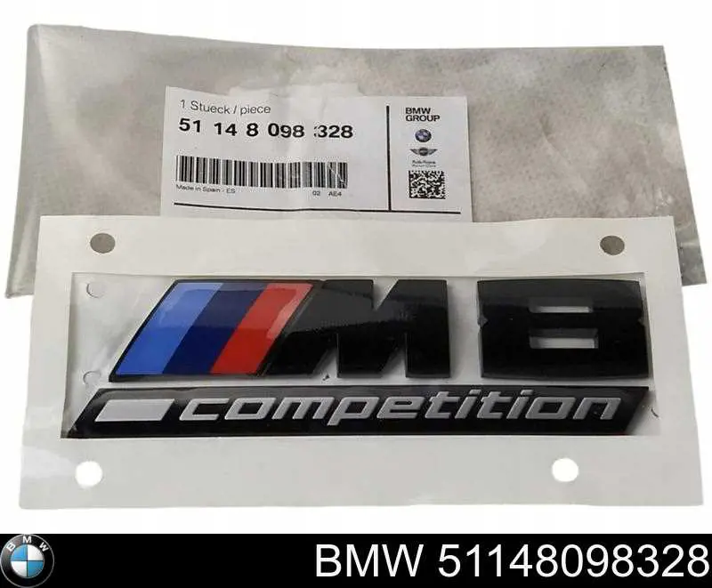 Купити 51148098328 BMW 