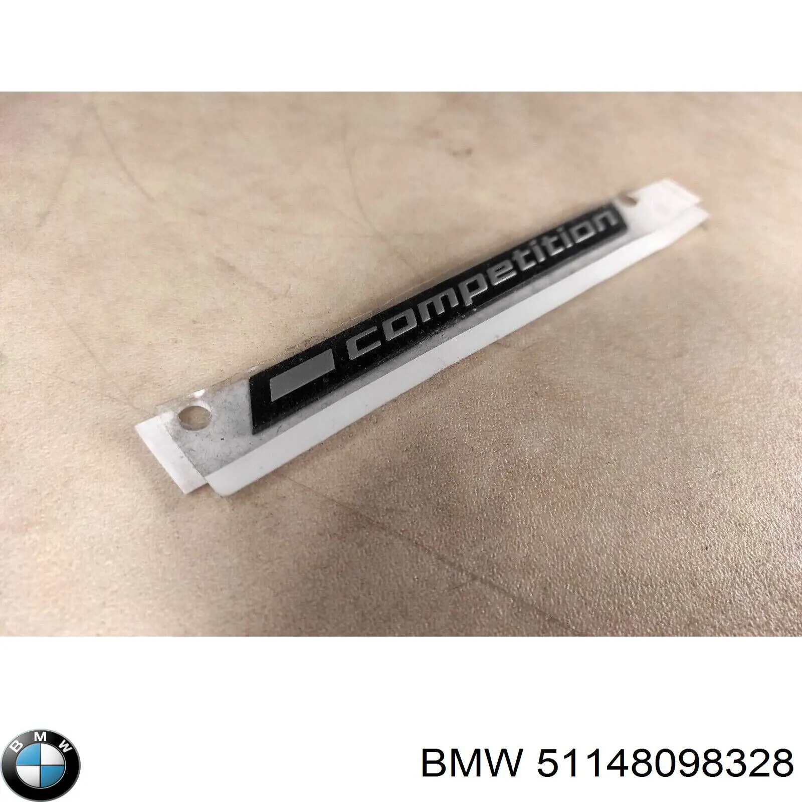  BMW 51148098328 ціна, від 87.85 USD