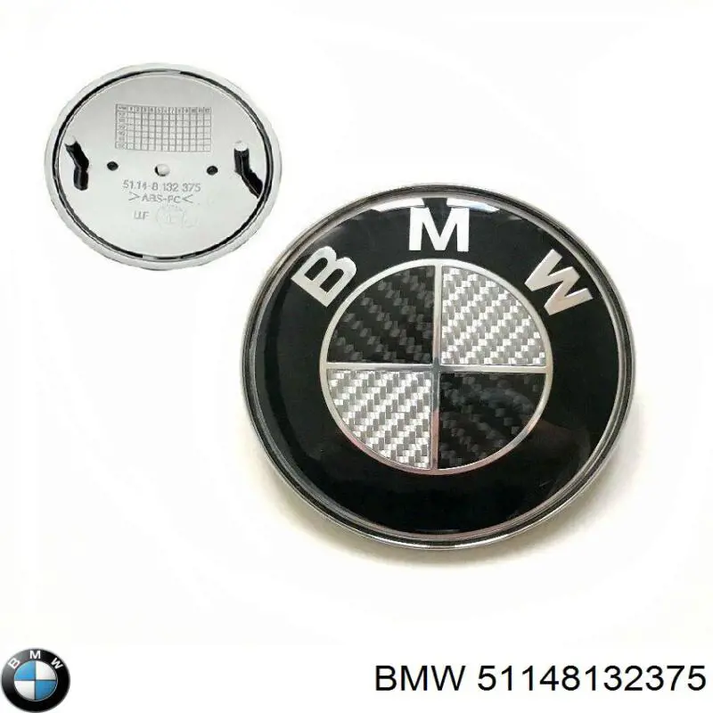 Фірмовий значок капота BMW 51148132375 ціна, від 32.45 USD
