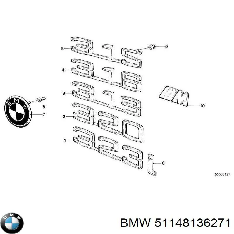  BMW 51148136271 ціна, від 192.92 USD