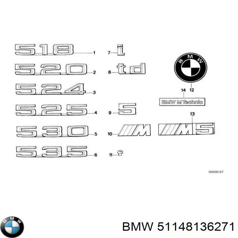 Купити 51148136271 BMW 
