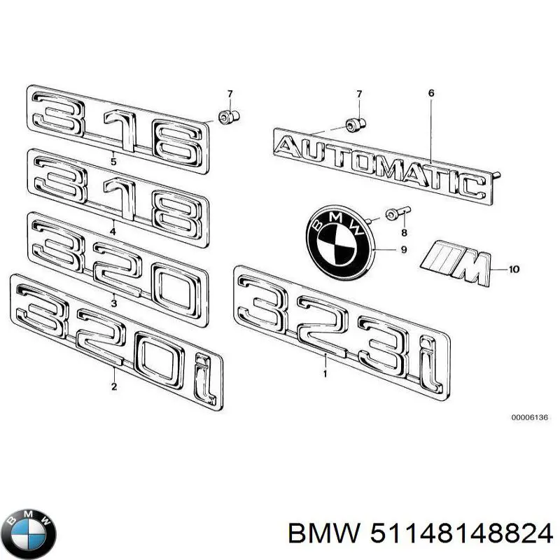 Купити 51148148824 BMW Емблема кришки багажника, фірменнийзначок