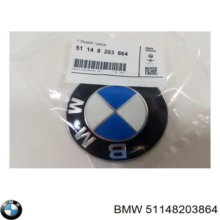 Емблема на кришку багажника, фірм.значок BMW 51148203864 ціна, від 66.07 USD