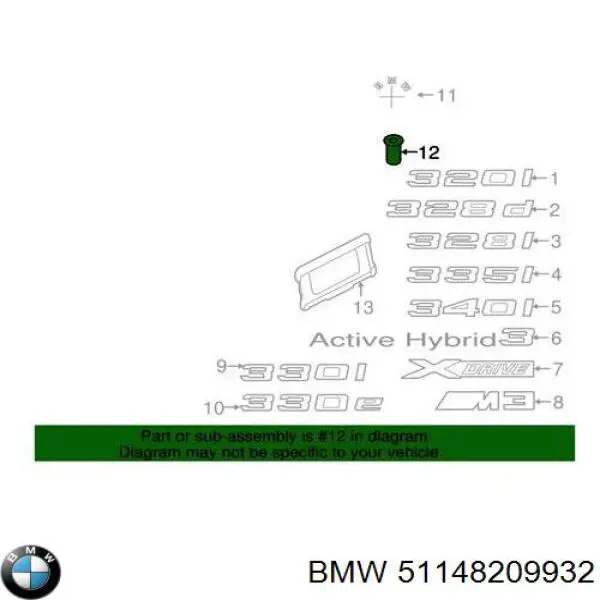 Купити 51148209932 BMW Пістон (кліп) кріплення решітки радіатора до панелі