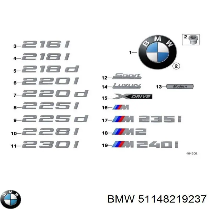 Фірмовий значок на кришку багажника BMW 51148219237