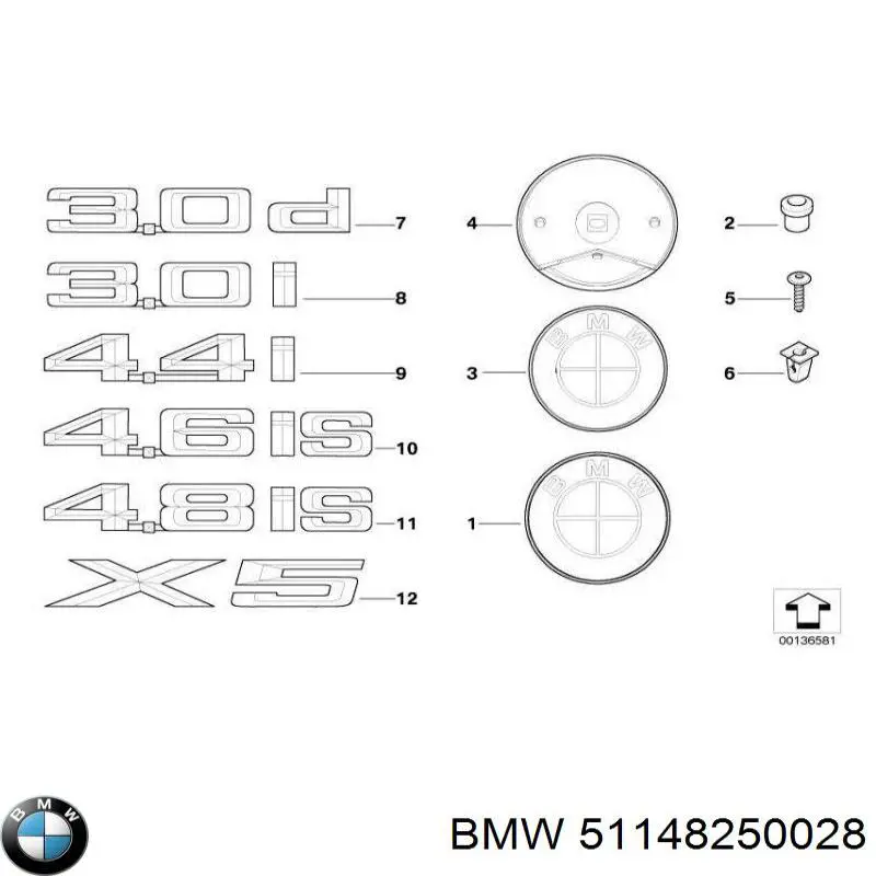 Рамка номерного знака автомобіля передня BMW 51148250028 ціна, від 135.42 USD