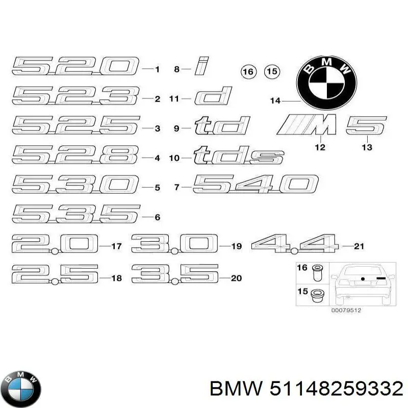 51148259332 BMW Емблема кришки багажника, фірмовий значок