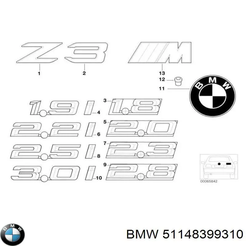 Емблема на кришку багажника, фірм.значок BMW 51148399310 ціна, від 49.15 USD