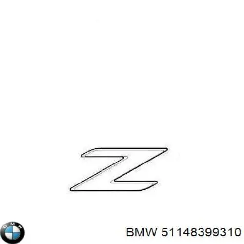 Купити 51148399310 BMW Емблема кришки багажника, фірменнийзначок