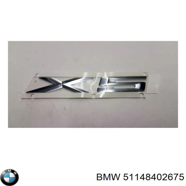 Емблема на кришку багажника, фірм.значок BMW 51148402675 ціна, від 12.65 USD