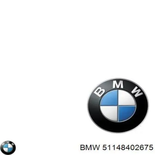 Купити 51148402675 BMW Емблема кришки багажника, фірменнийзначок