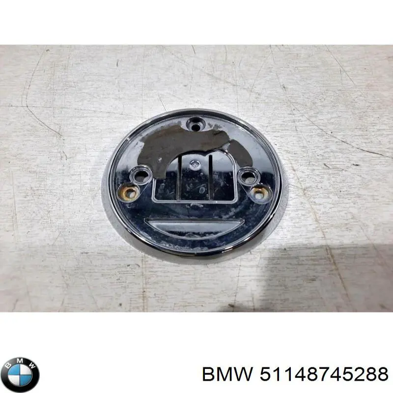 Купити 51148745288 BMW 