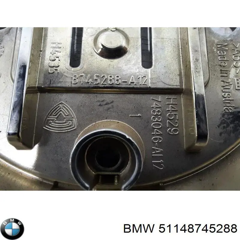  BMW 51148745288 ціна, від 25.06 USD