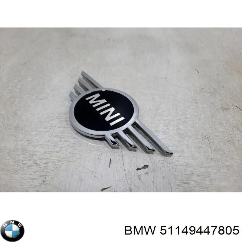  51147481905 BMW