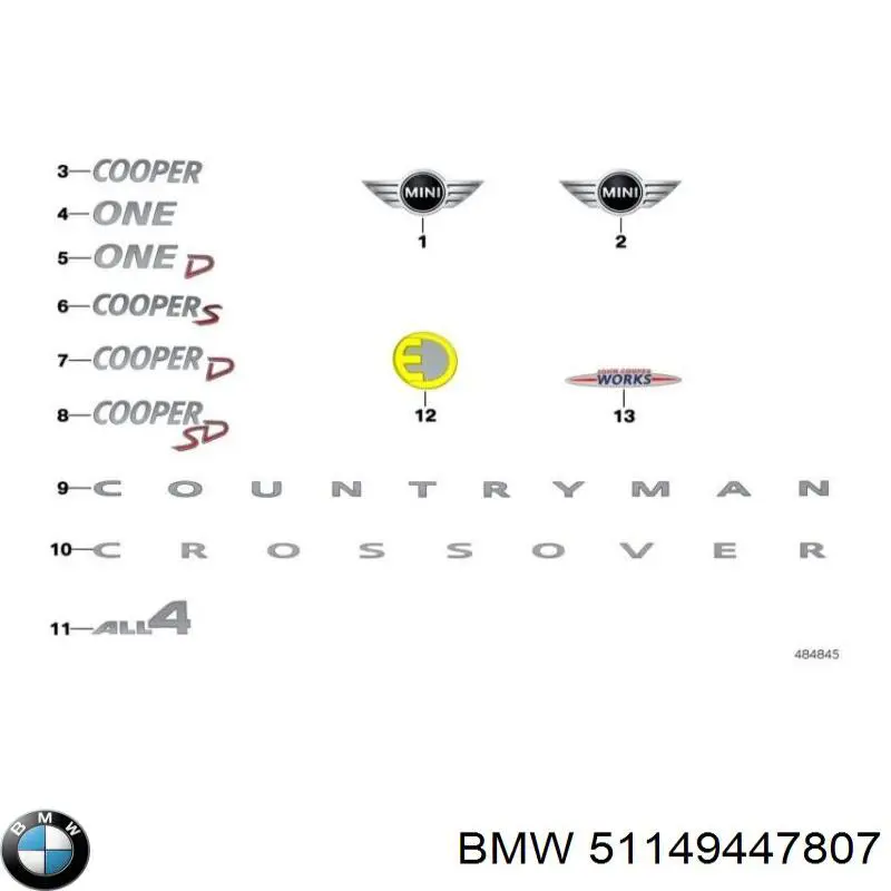  BMW 51149447807 ціна, від 75.57 USD