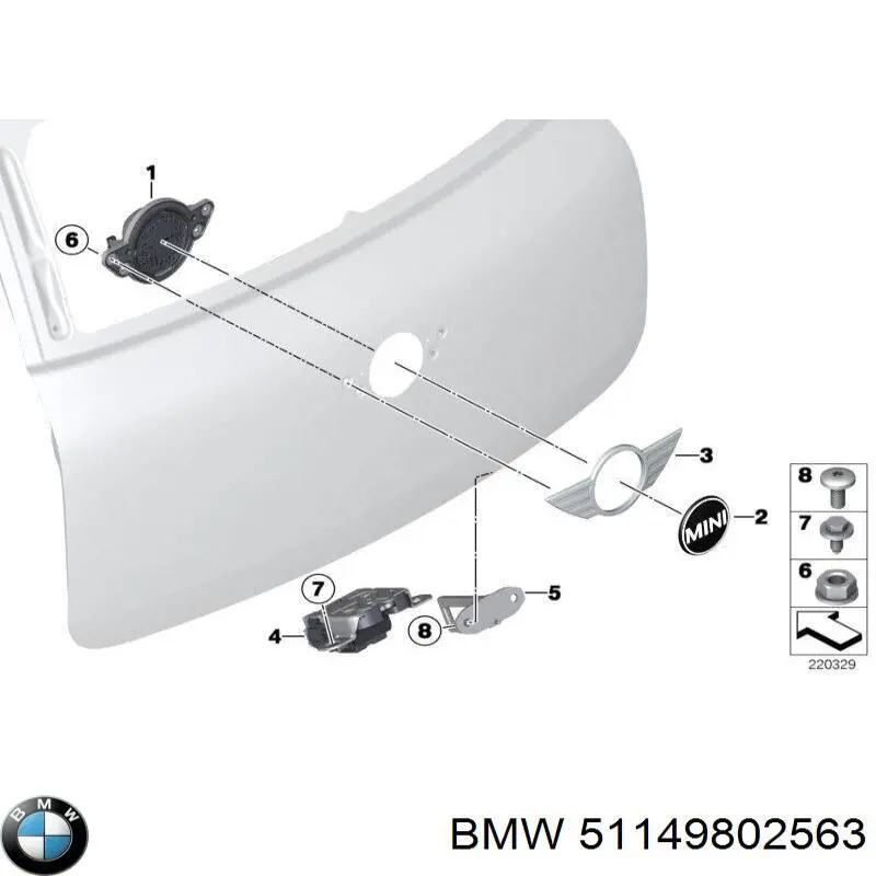Купити 51149802563 BMW 