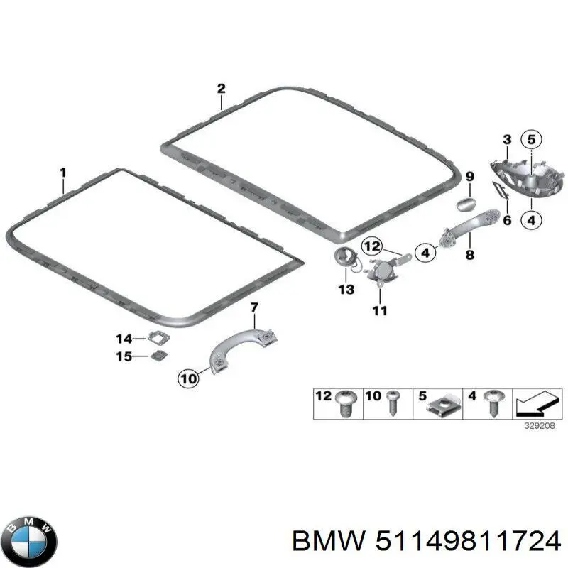 Купити 51149811724 BMW 
