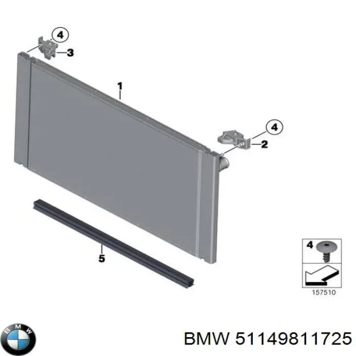  BMW 51149811725 ціна, від 25.31 USD