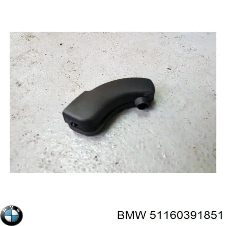  51167062264 BMW