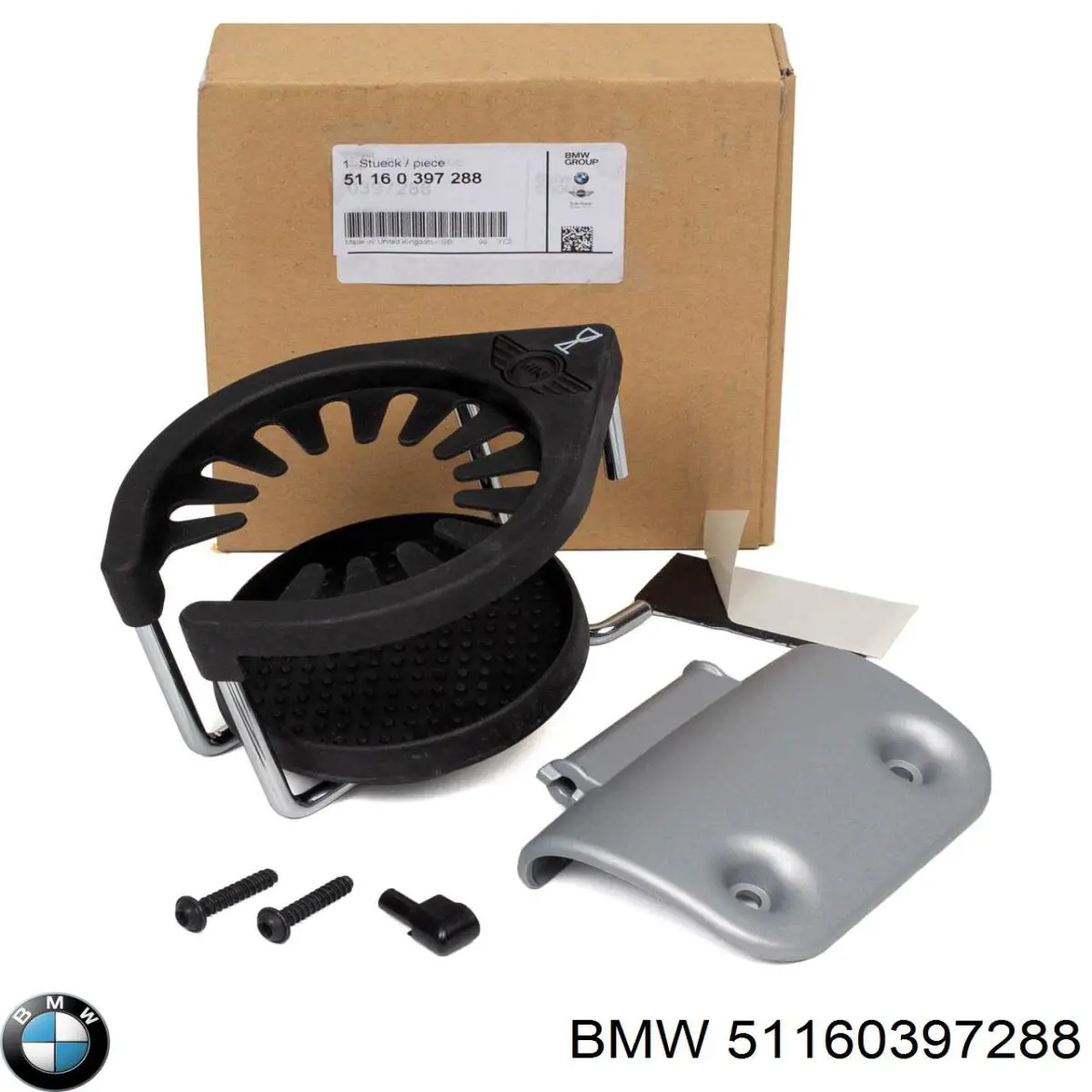 51160397288 BMW 