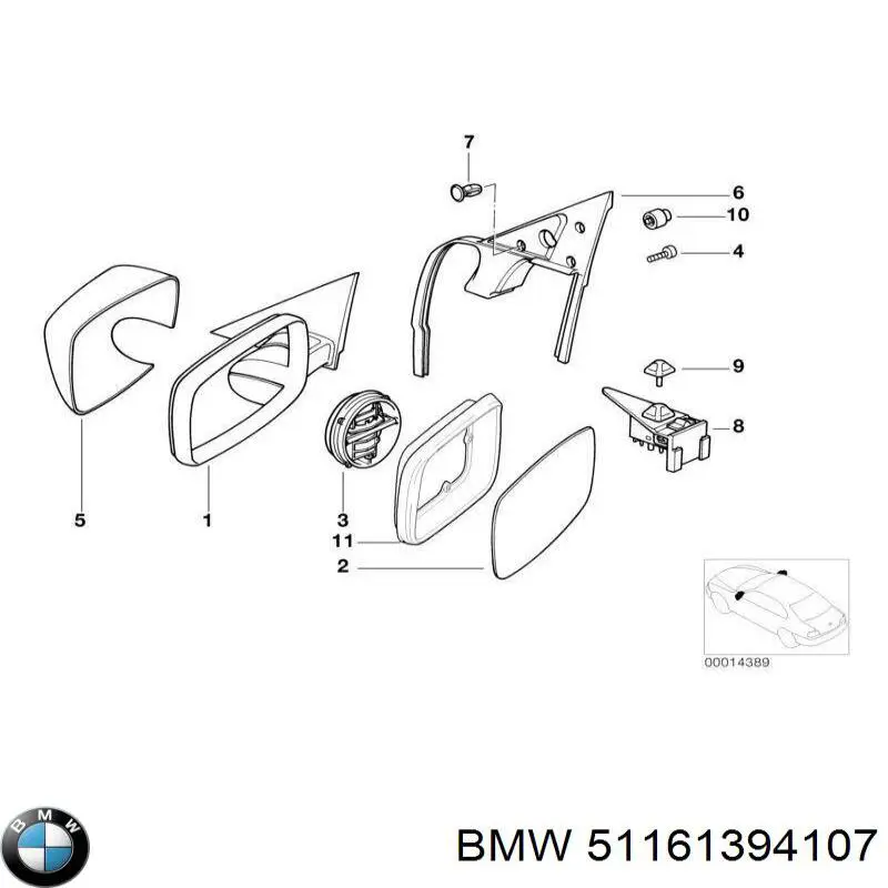  BMW 51161394107 ціна, від 166.02 USD