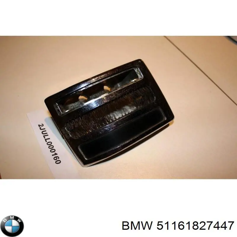  BMW 51161827447 ціна, від 118.12 USD