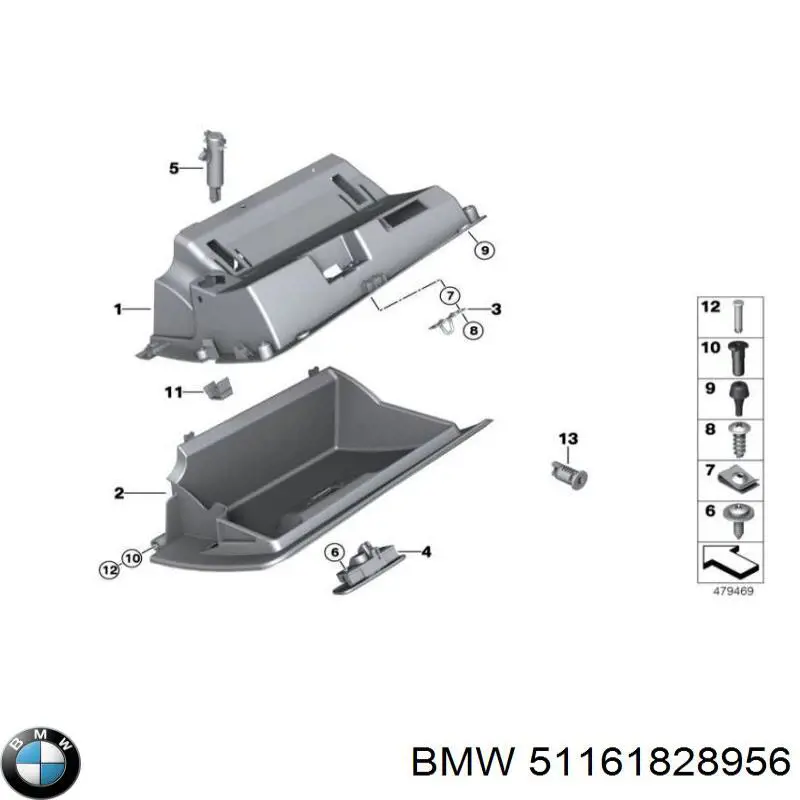  BMW 51161828956 ціна, від 1.83 USD