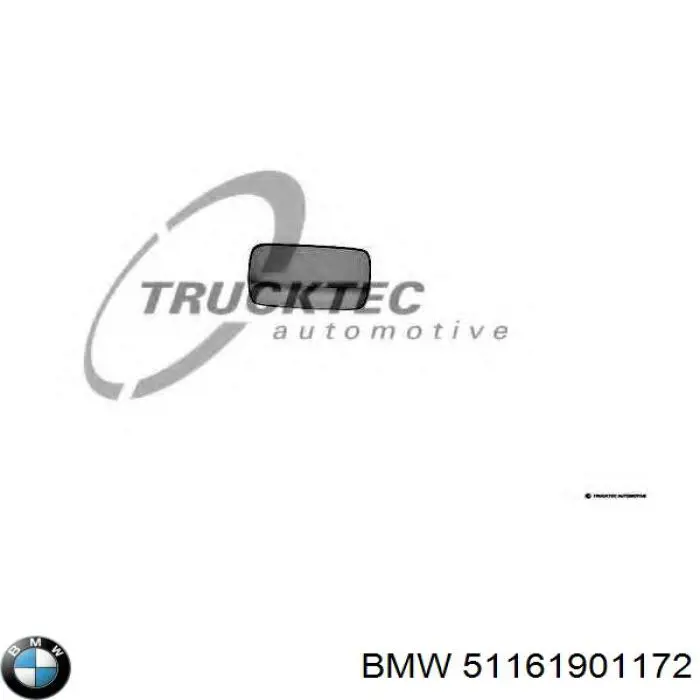 Купити 51161901172 BMW Дзеркальний елемент правого дзеркала заднього виду