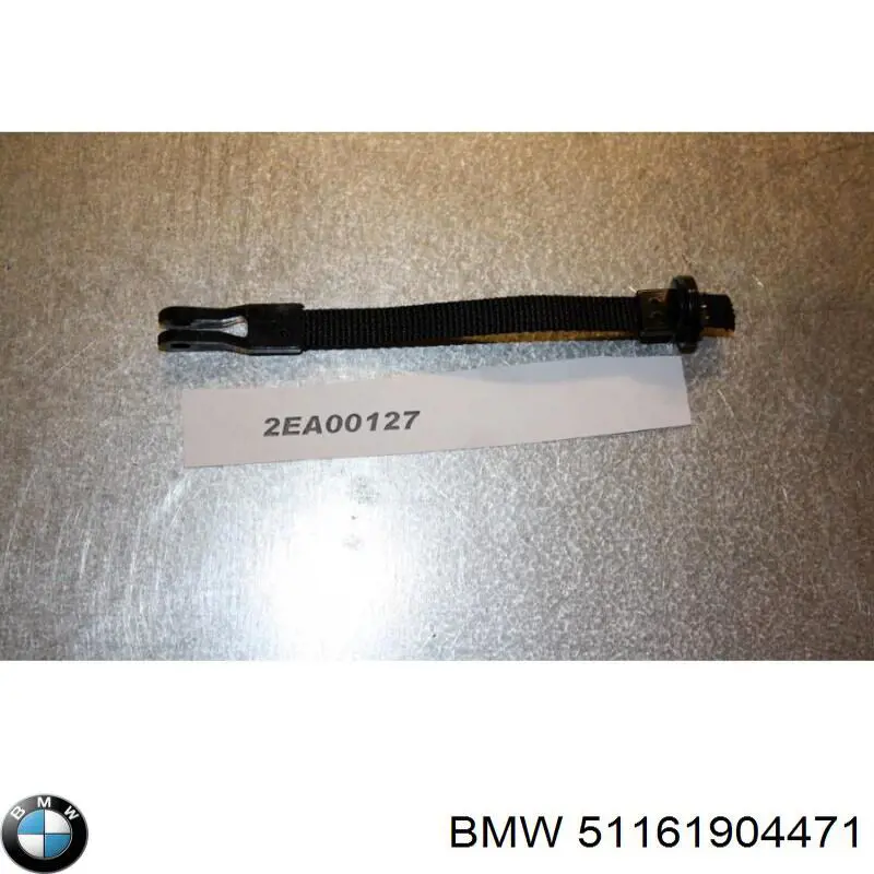 Купити 51161904471 BMW 