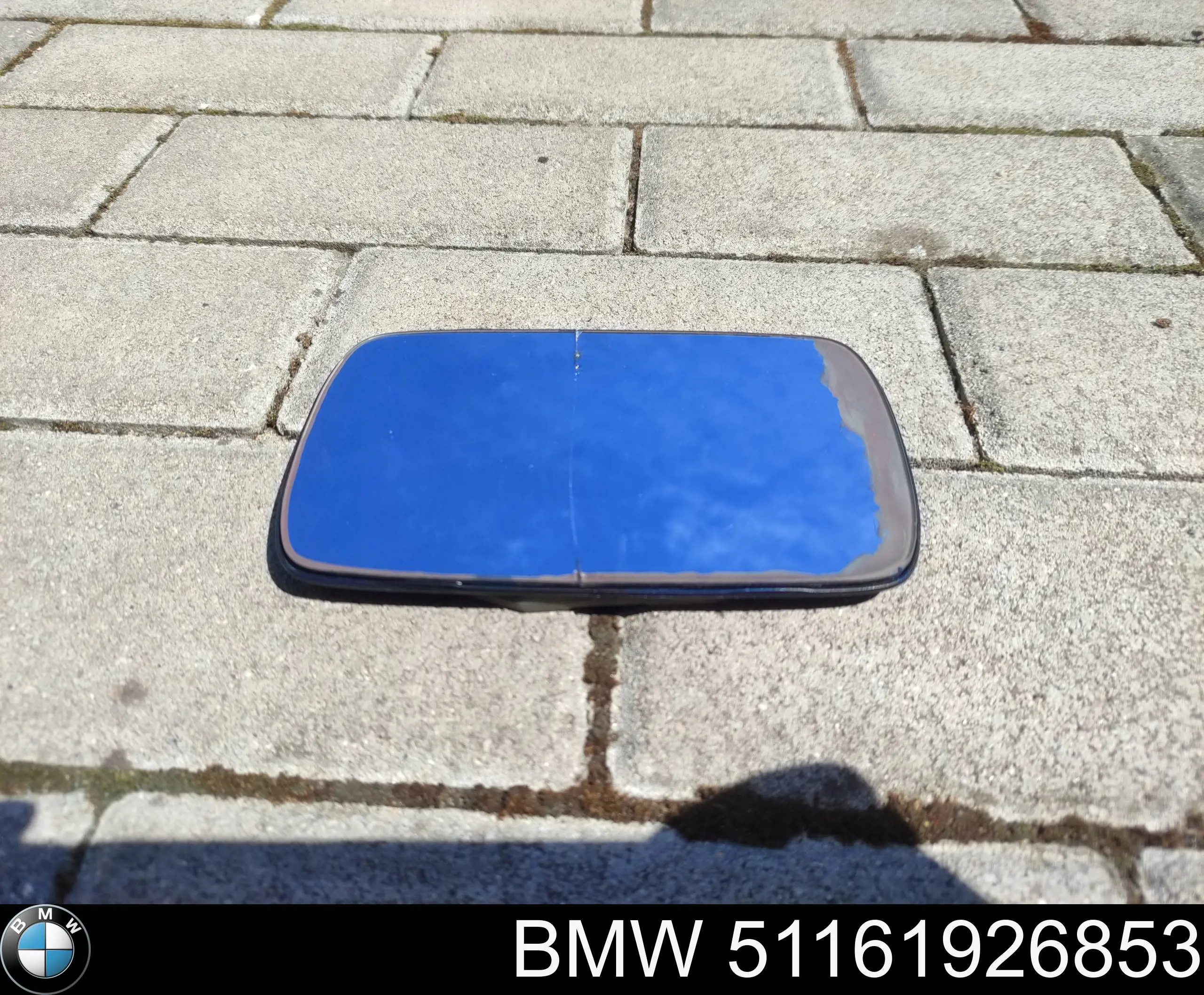  BMW 51161926853 ціна, від 173.68 USD