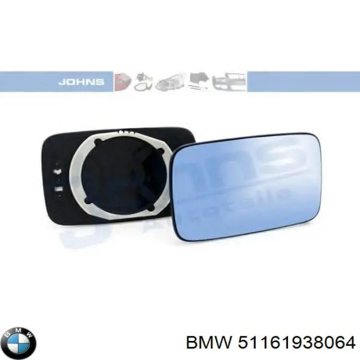 Скло дзеркала заднього виду, правого BMW 51161938064 ціна, від 19.32 USD
