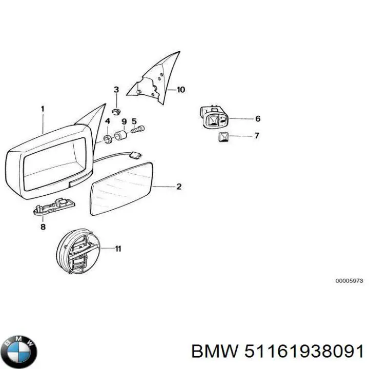  BMW 51161938091 ціна, від 123.50 USD
