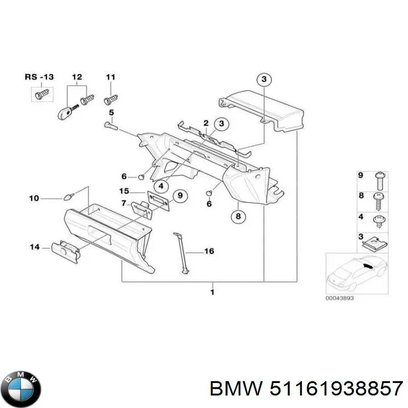  BMW 51161938857 ціна, від 8.33 USD