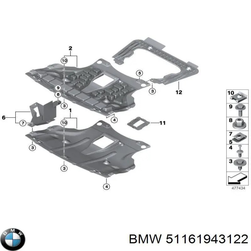 Купити 51161943122 BMW 