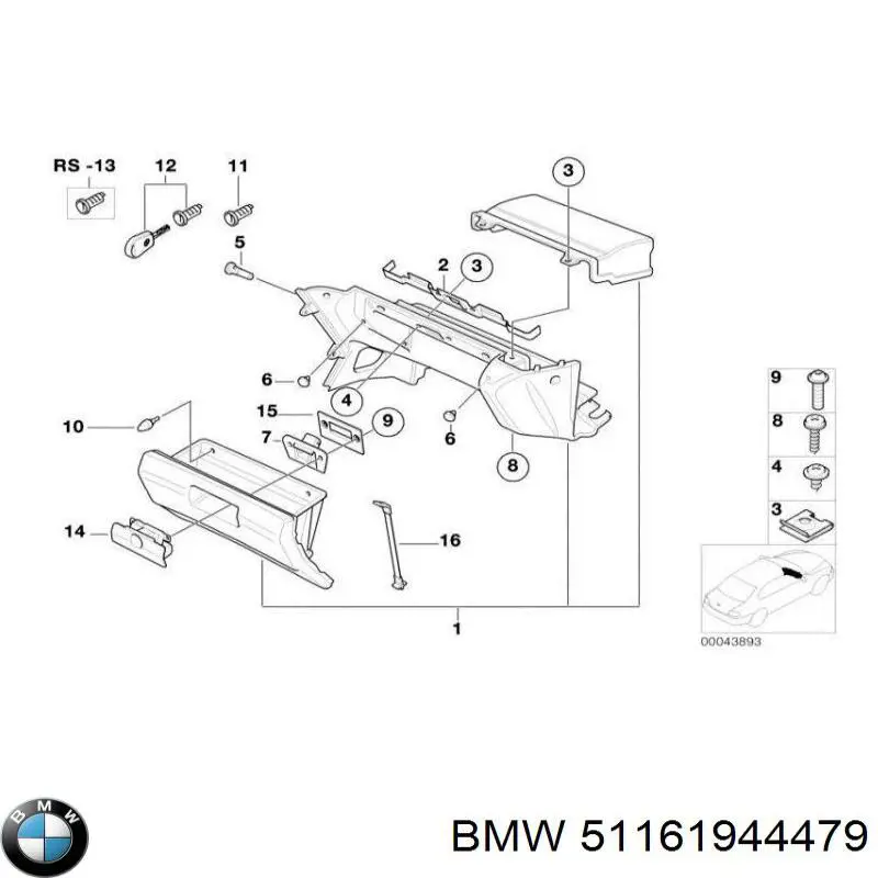 Купити 51161944479 BMW 