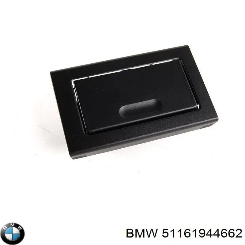 Купити 51161944662 BMW 