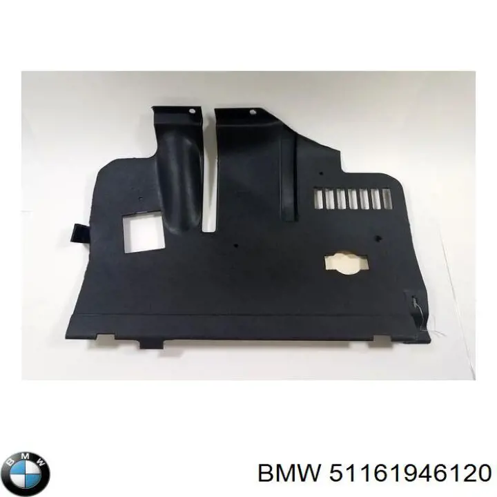 Купити 51161946120 BMW 