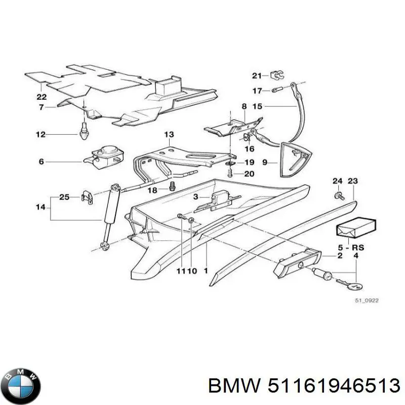 Ручка ящика рукавички на BMW 5 (E34)
