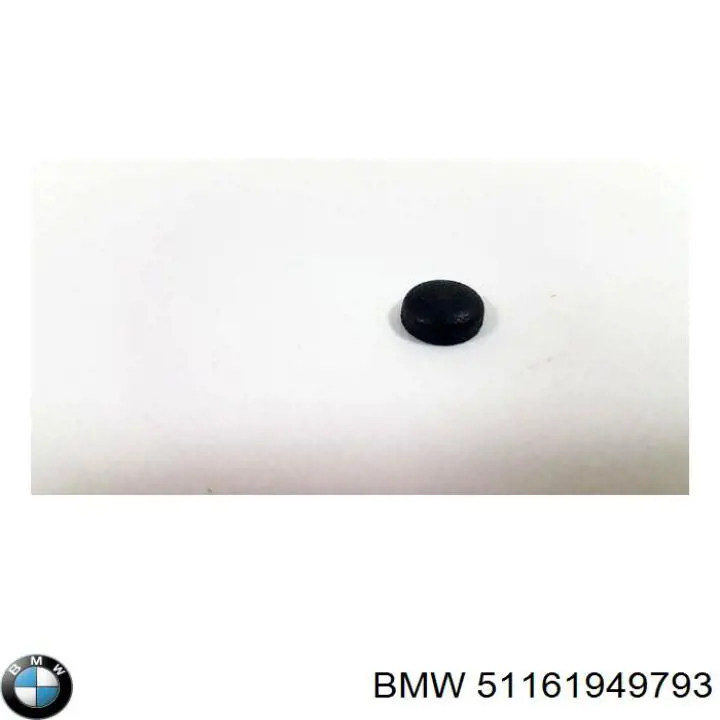  BMW 51161949793 ціна, від 3.07 USD