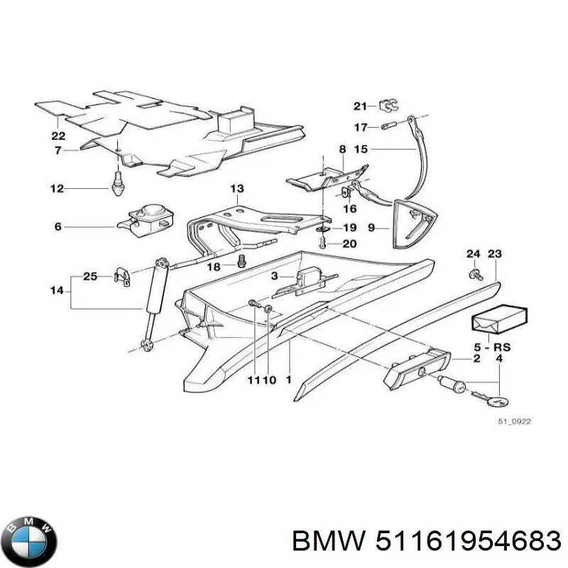 Купити 51161954684 BMW Амортизатор кришки бардачка