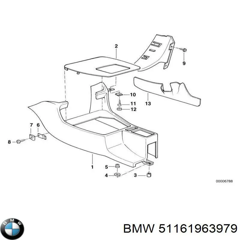 Купити 51161963979 BMW 