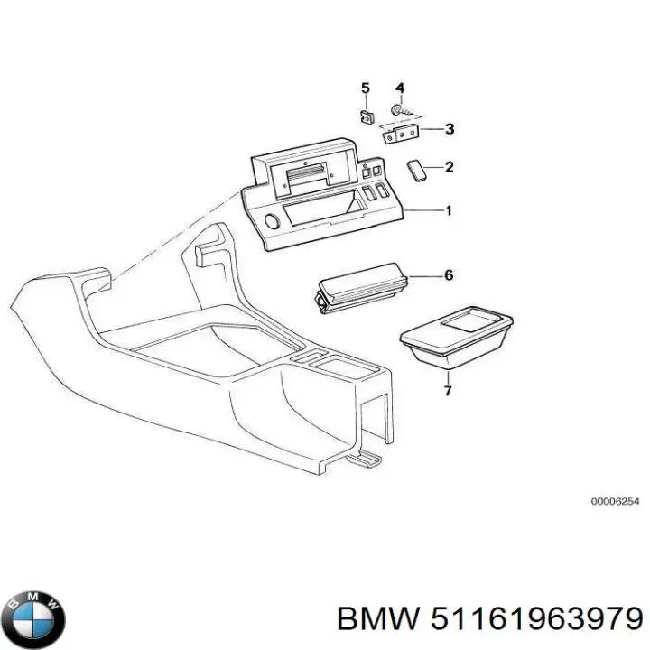  BMW 51161963979 ціна, від 9.26 USD
